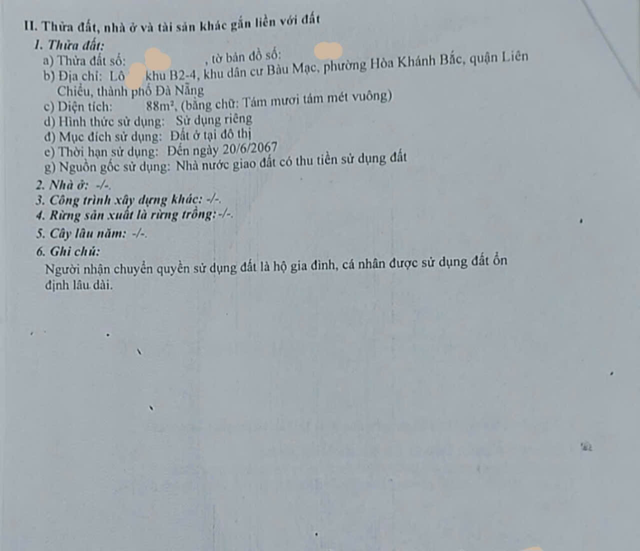 🔴💥Bán đất đường Bàu Mạc 17 - thông PHAN VĂN ĐỊNH - Ảnh chính